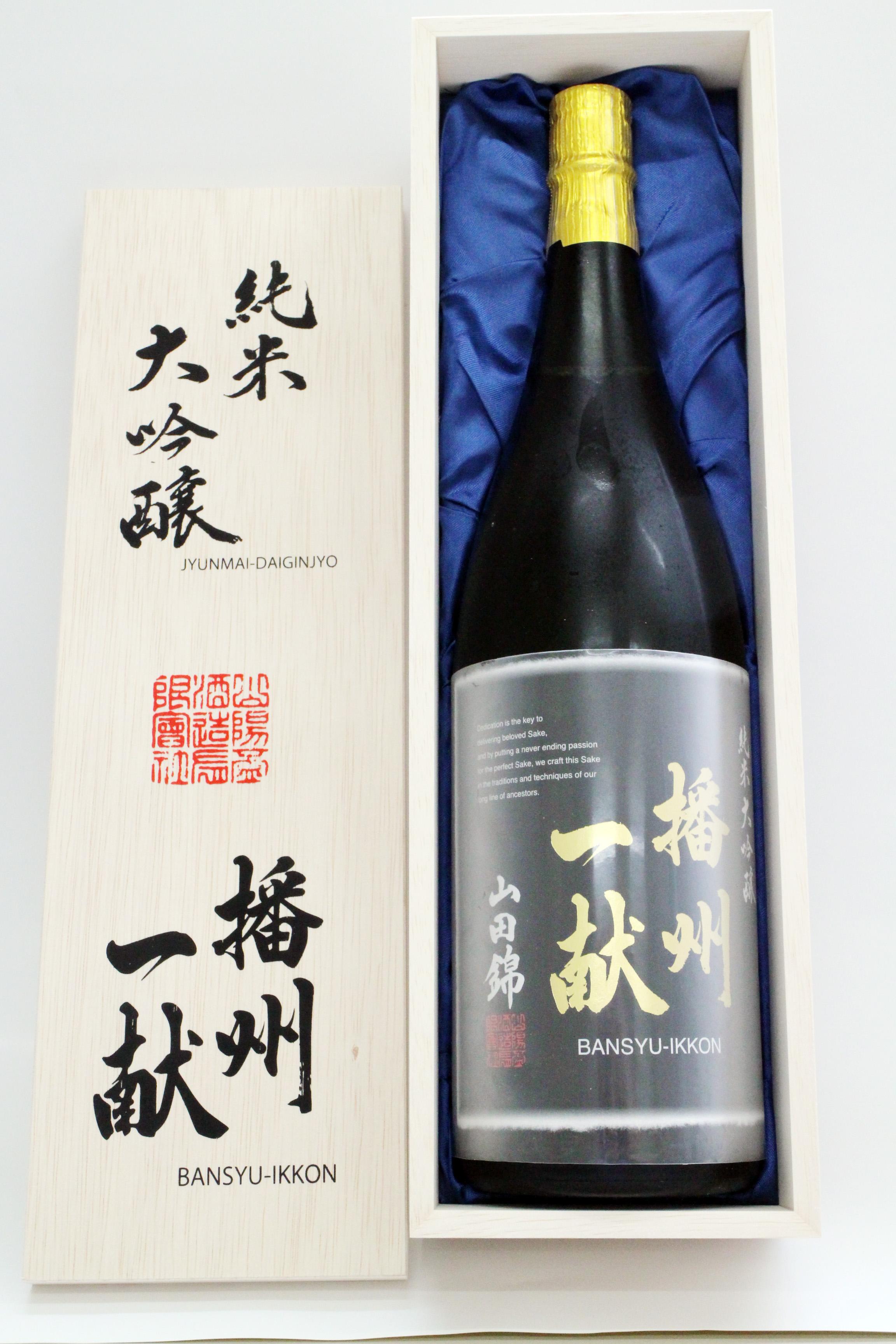 1261 播州一献 純米大吟醸 播州山田錦 木箱入1.8L